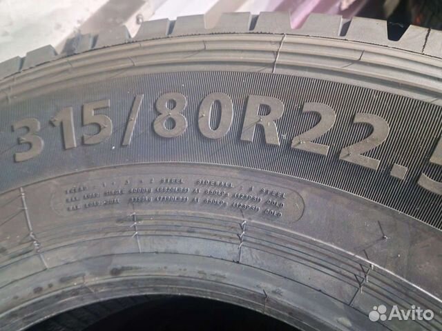 315/80 r22.5