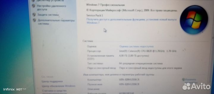 Разбор ноутов Asus X55A-SX042D и другие модели