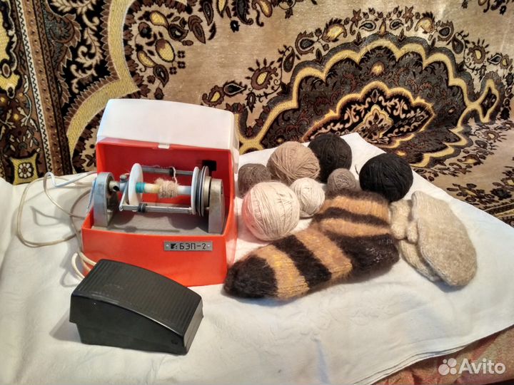 Пряжа из собачьей шерсти