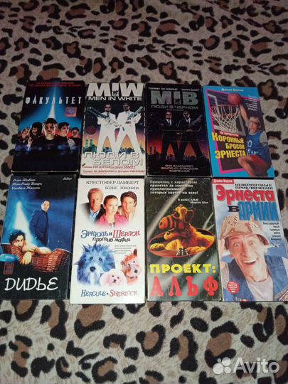 Видеокассеты с фильмами