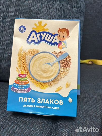 Агуша пюре мясное, овощное Каша агуша, смесь