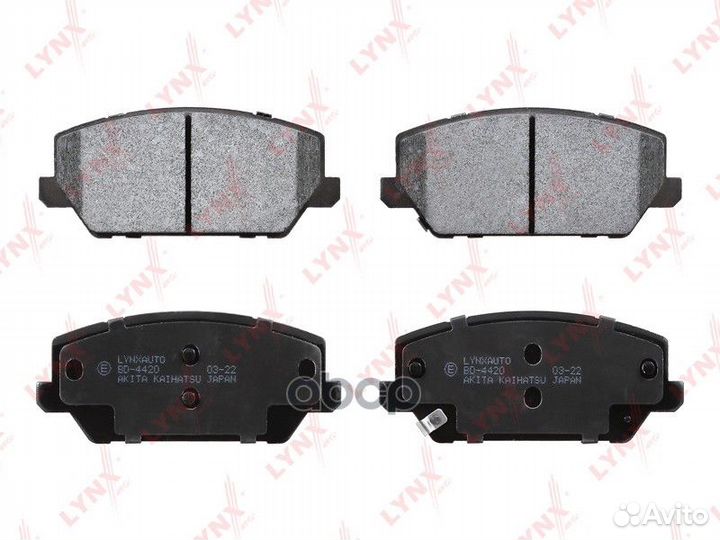 Колодки тормозные дисковые перед BD4420 LYN