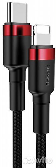 Кабель USB-C baseus Cafule, Type-C - Lightning, 2