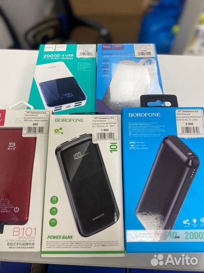 Power bank Hoco 1000/2000/3000 mAh