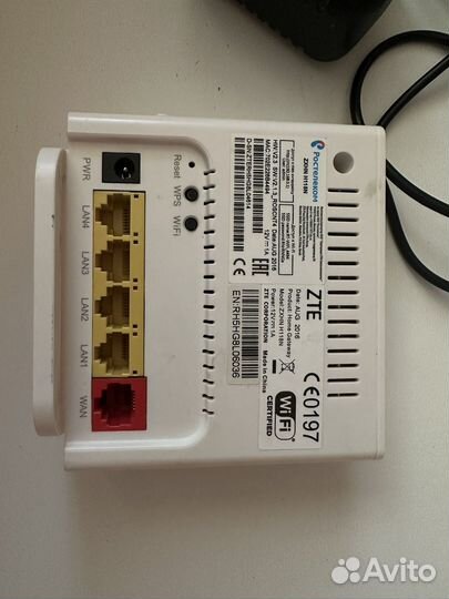 Wifi роутер ростелеком