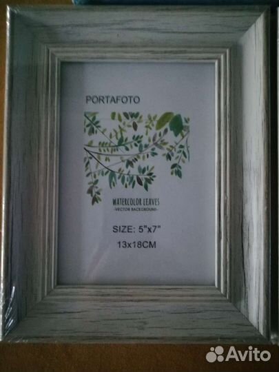 Рамка для фотографий