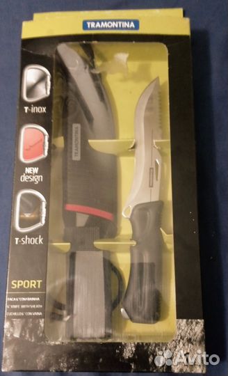 Нож спортивный Трамонтино