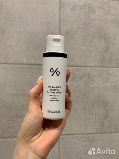 Энзимная пудра Dr Ceuracle