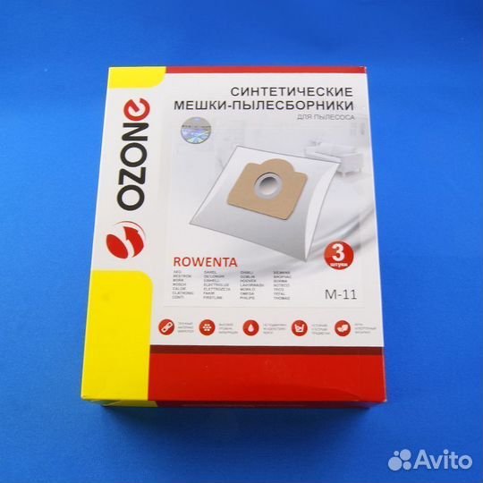 Мешки-пылесборники для пылесоса Rowenta M-11