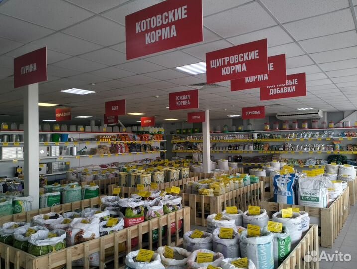 Комбикорм Бест Индюк Финиш