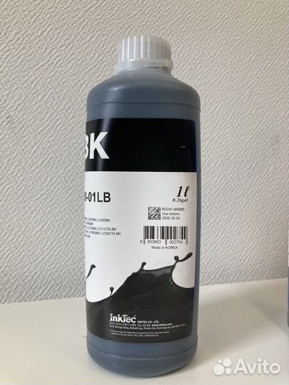 Чернила для принтера Brother InkTec B1100-01LY