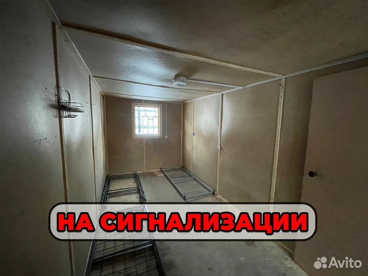 Бытовка в аренду