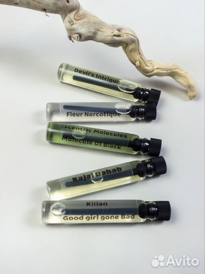 Набор пробников