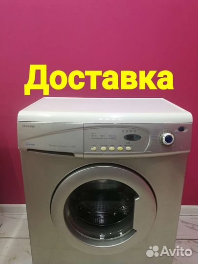 Стиральная машина samsung