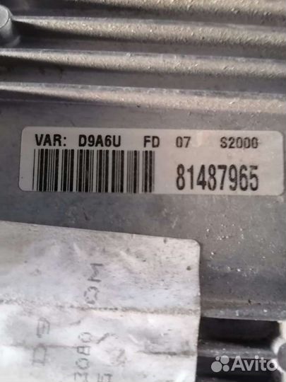 Блок управления двигателя Пежо 406 1.8 16V