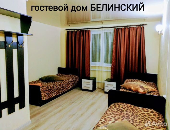 Рыбалка в Астрахани Белинский банк