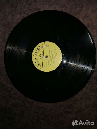 Виниловые грампластинки
