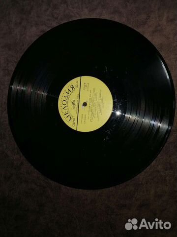 Виниловые грампластинки