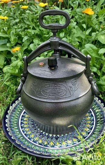 Афганский казан 10 литров