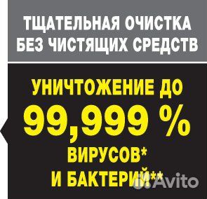 Пароочиститель karcher sc 5 easyfix 1.512-530
