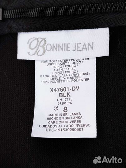 Платье для девочки 7-8 лет