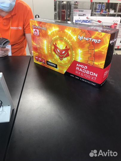 Sapphire rx 6700 nitro +
