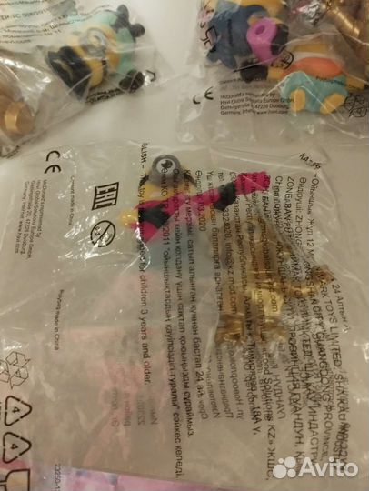 Миньоны из макдональдса