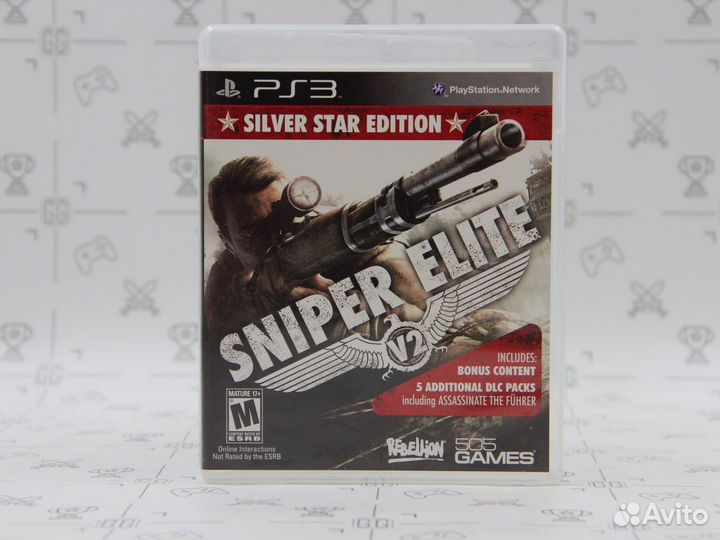 Sniper Elite V2 Silver Star Edition (PS3)