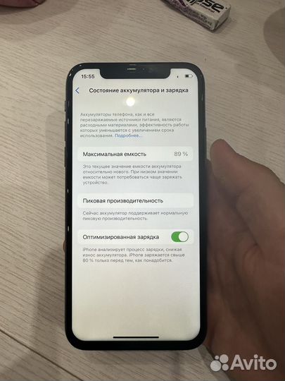 iPhone X 64Gb