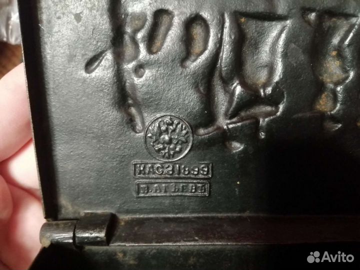 Чугунная шкатулка 