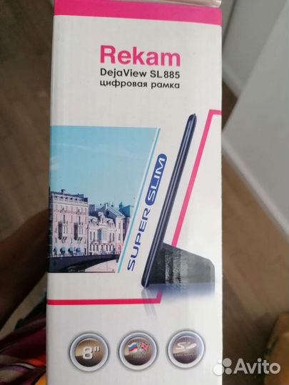 Цифровая фоторамка