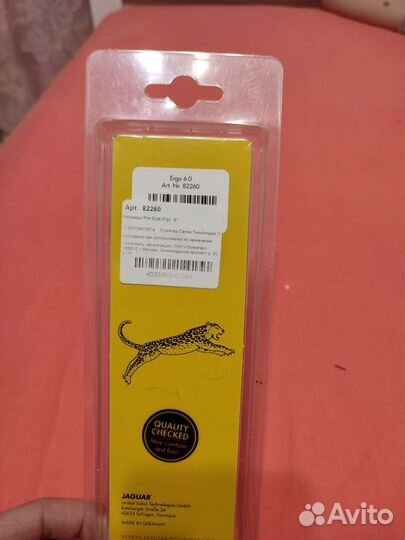 Ножницы парикмахерские профессиональные