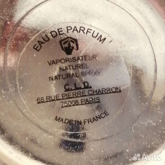 Духи Montale Starry Nights