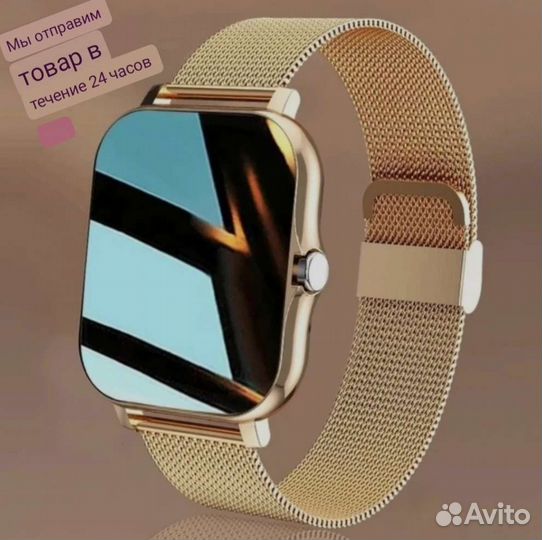 Умные часы smart watch