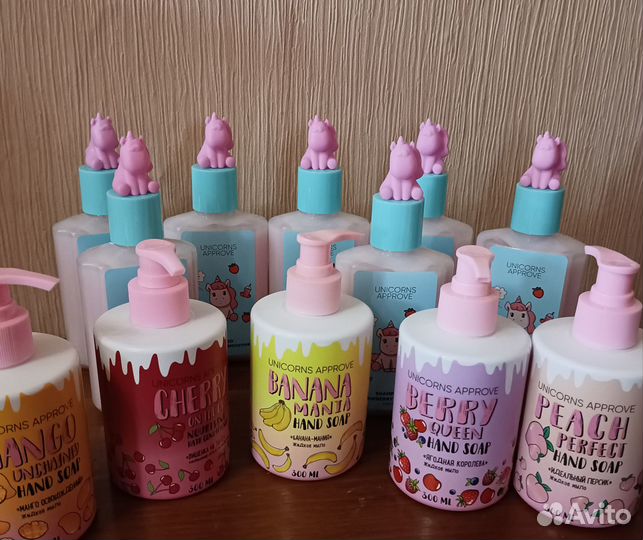 Для девочек цена за все