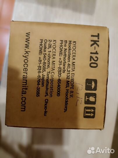 Картридж для лазерного принтера