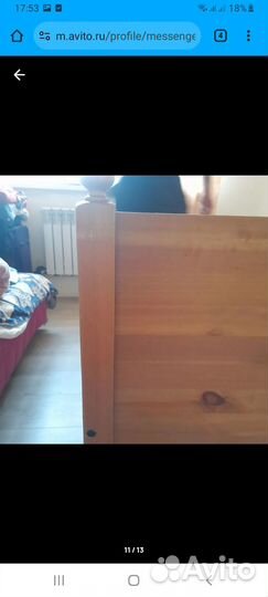 Детская кровать IKEA раздвижная