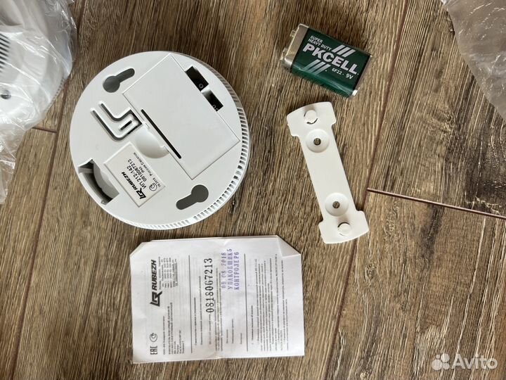 Пожарный извещатель ИП 212 142