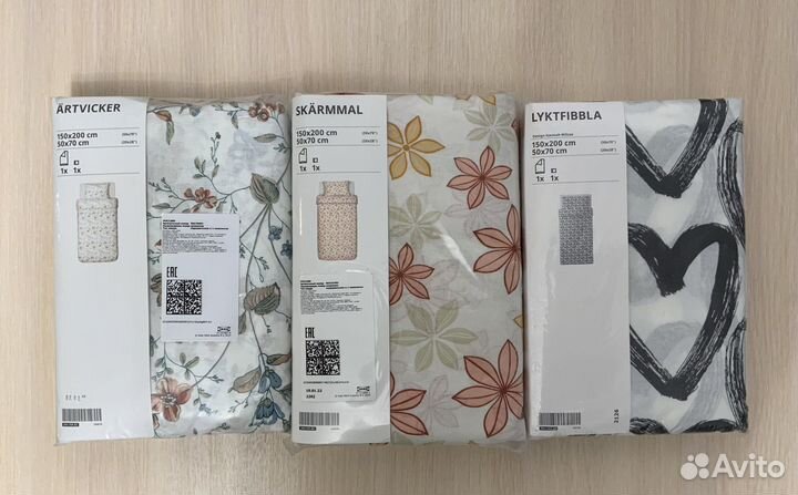 Постельное белье IKEA 150 на 200 новое