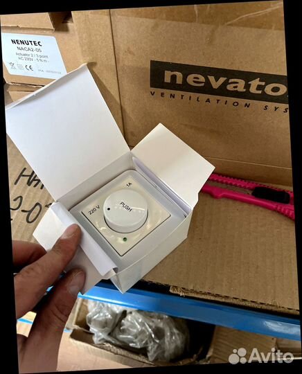 Вентилятор