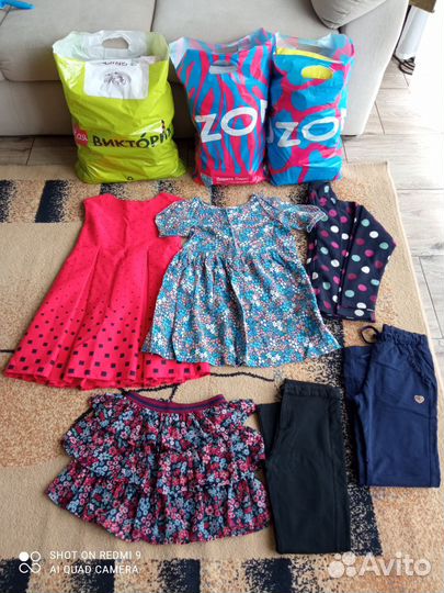 3 пакета вещей на девочку от 134 см до 146 см