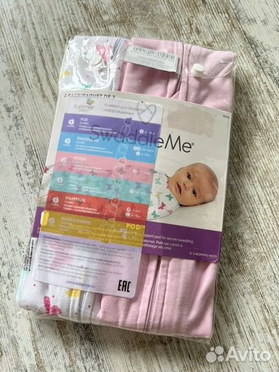 Swaddleme пеленка-кокон для новорожденных