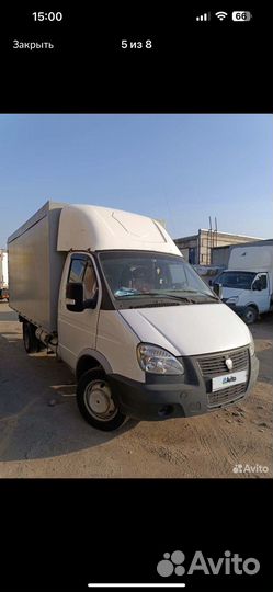 Грузоперевозки газель