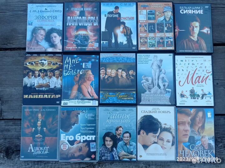 Продам DVD диски с художественными фильмами