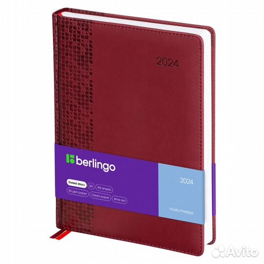 Ежедневник berlingo A4- (B5) 2024г. 184л. 