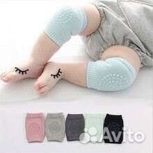 Наколенники детские(для ползания)