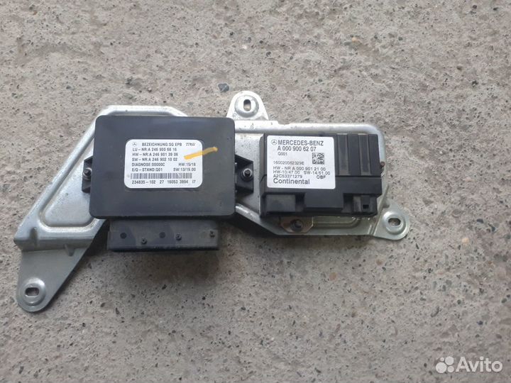 Эбу бензонасоса мерседес GLS 166