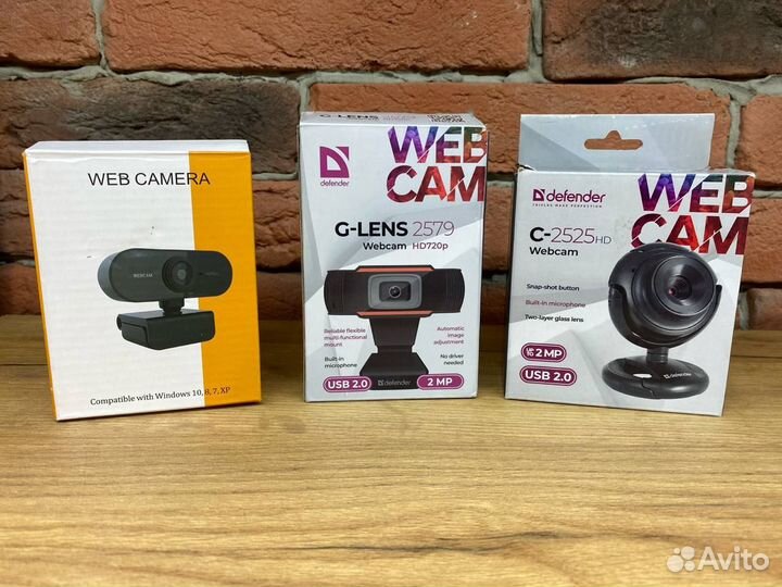 Веб камеры