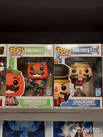 Funko pop fortnite