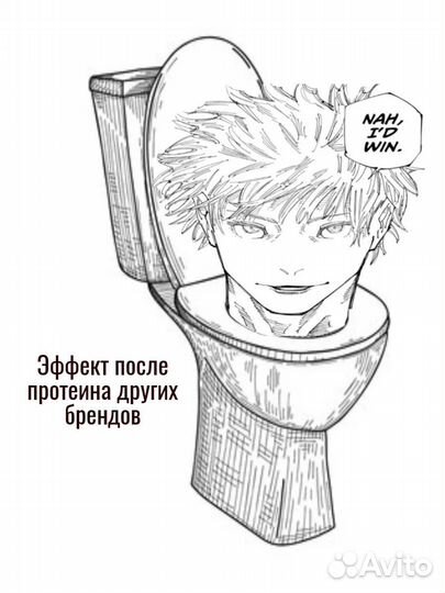 Изолят соевого протеина 90% 1кг